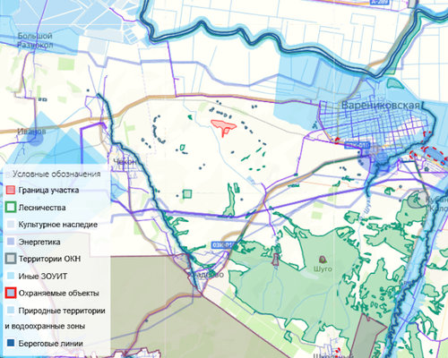 Варениковская