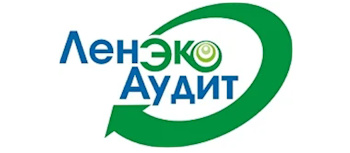 Ленэкоаудит