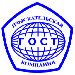 Логотип ООО ИК ГОСТ